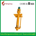 Centrifugal Heavy Duty Mineral Processing Mill Sump Pump